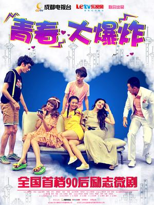 足控cos骚鸡-晓美嫣（嫣嫣子）-乱室佳人+2021圣诞赠品 原版（62P,181M）