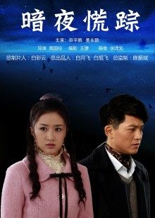 动漫博主雯妹 &#8211; 情趣婚纱 [47P7V-274MB]