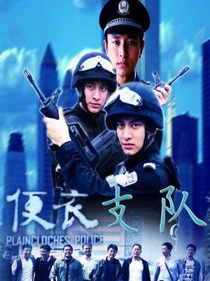 懒懒睡不醒-蜀黍的人体玩具[1V888MB]